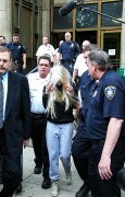 Amanda Bynes Aresztowana